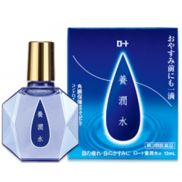 樂敦養潤水 樂敦養潤水